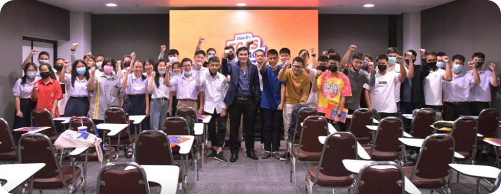 ติวเตอร์ฟิสิกส์ พี่ตั้ว