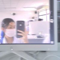 Profile picture of Sutthinee Wongpeng