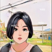 Profile picture of Praewa Moonwong