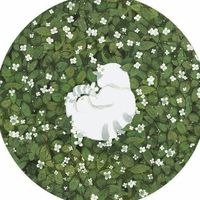 Profile picture of Natthita Yuttasang