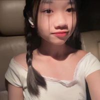 Profile picture of Maifah Nuengruetai