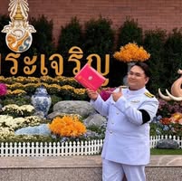 Profile picture of Pongsakron Yiamram