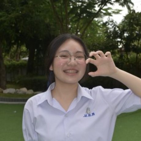 Profile picture of กวิสรา งามจิตวิทยากุล